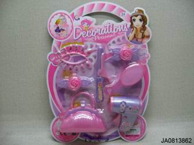 BEAUTY SET,