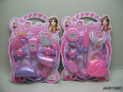 BEAUTY SET,