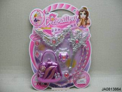 BEAUTY SET,