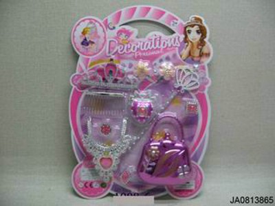BEAUTY SET,