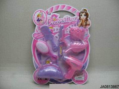 BEAUTY SET,