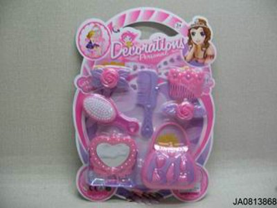 BEAUTY SET,