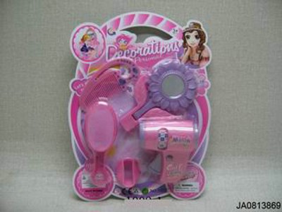BEAUTY SET,