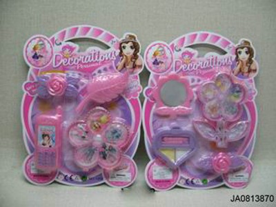 BEAUTY SET,
