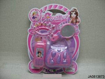 BEAUTY SET,