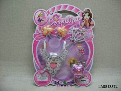 BEAUTY SET,