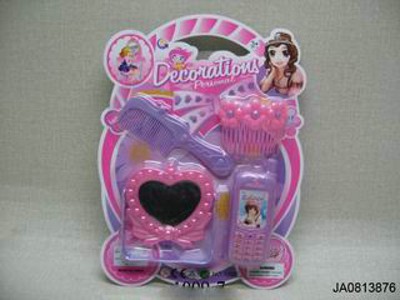 BEAUTY SET,