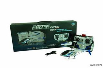 3.5 CHANNEL R/C PLANE W/GYRO,INFRARED RAY,