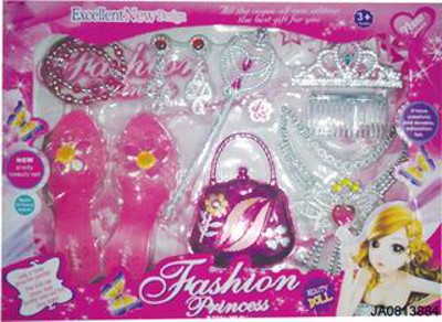 BEAUTY SET,