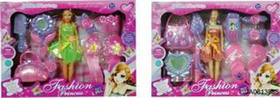 BEAUTY SET,