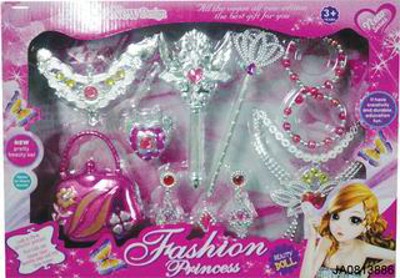 BEAUTY SET,
