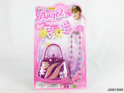 BEAUTY SET,