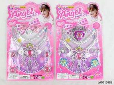 BEAUTY SET,