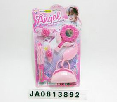 BEAUTY SET,