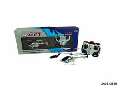 3.5 CHANNEL R/C PLANE W/GYRO,INFRARED RAY,
