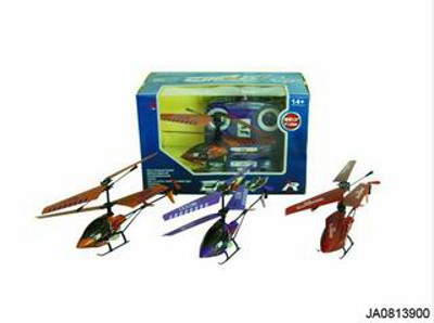3.5 CHANNEL R/C PLANE W/GYRO,INFRARED RAY,FLASH LIGHT,