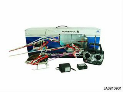 3.5 CHANNEL R/C PLANE W/GYRO,INFRARED RAY,