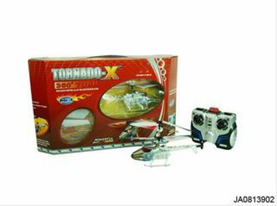 3.5 CHANNEL R/C PLANE W/GYRO,INFRARED RAY,