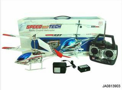 3.5 CHANNEL R/C PLANE W/GYRO,INFRARED RAY,