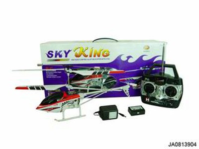 3.5 CHANNEL R/C PLANE W/GYRO,INFRARED RAY,