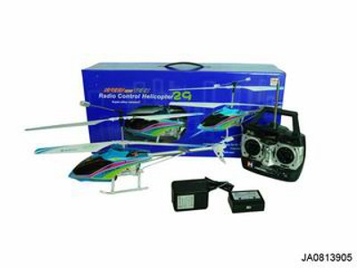 3.5 CHANNEL R/C PLANE W/GYRO,INFRARED RAY,