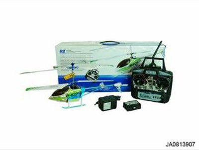 3.5 CHANNEL R/C PLANE W/GYRO,INFRARED RAY,