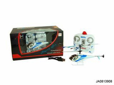 3.5 CHANNEL R/C PLANE W/GYRO,INFRARED RAY,