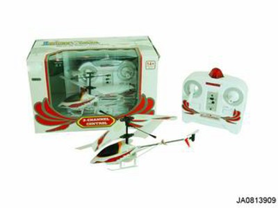 3.5 CHANNEL R/C PLANE W/GYRO,INFRARED RAY,