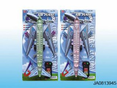 WIRE CONTROL PLANE,