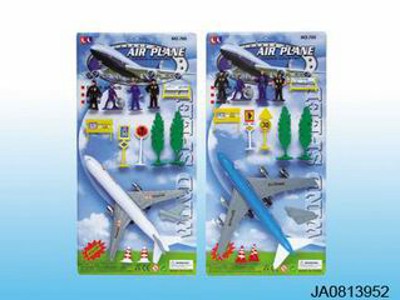 AIEPORT SET,