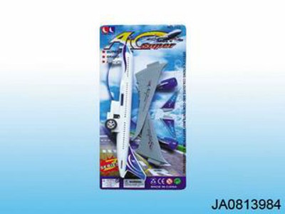 SOLID COLOR PULLING PLANE,
