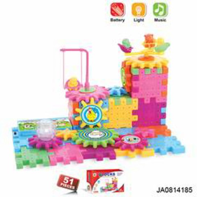BUILDING BLOCK（51PCS),