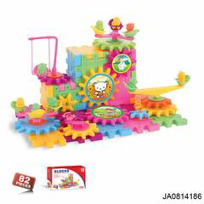 BUILDING BLOCK（82PCS),