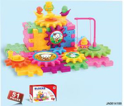 BUILDING BLOCK（51PCS),