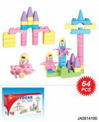 BUILDING BLOCK （64PCS),