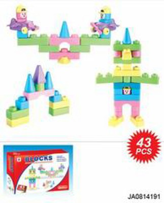 BUILDING BLOCK （43PCS),