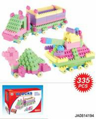 BUILDING BLOCK （335PCS),