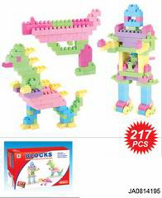 BUILDING BLOCK （217PCS),
