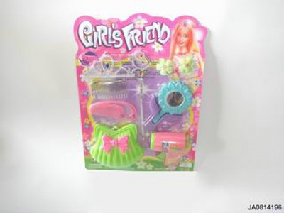 BEAUTY SET,