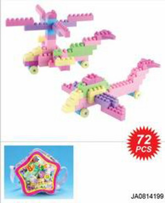 BUILDING BLOCK (42PCS),