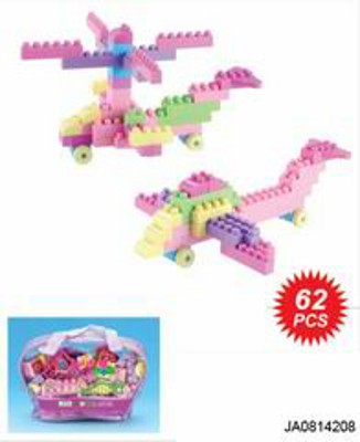 BUILDING BLOCK (62PCS),