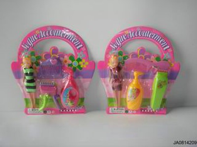 BEAUTY SET,