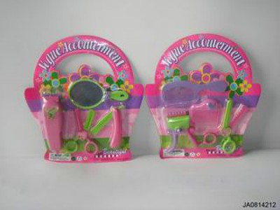 BEAUTY SET,