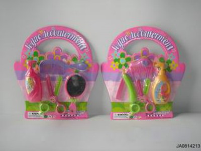 BEAUTY SET,
