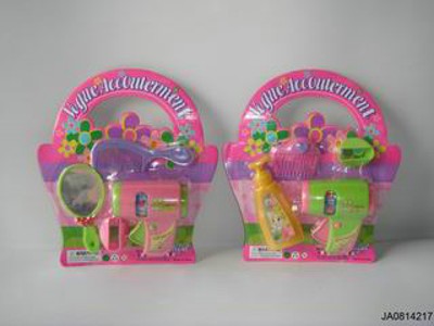 BEAUTY SET,