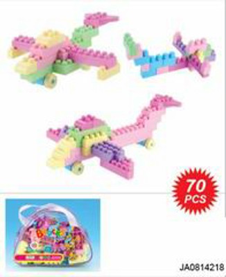 BUILDING BLOCK (70PCS),