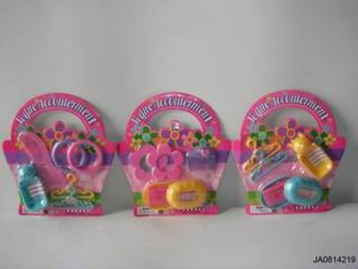 BEAUTY SET,