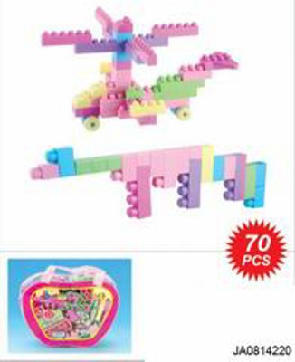 BUILDING BLOCK (70PCS),