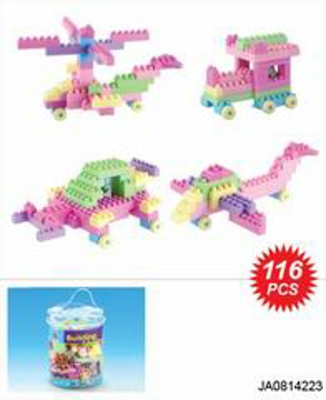 BUILDING BLOCK (54PCS),