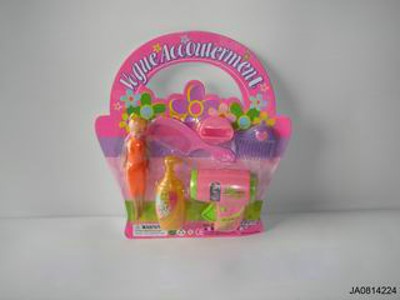 BEAUTY SET,